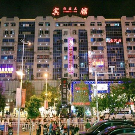 Sanya Hairulan Hotel Εξωτερικό φωτογραφία