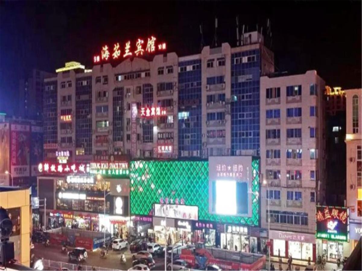 Sanya Hairulan Hotel Εξωτερικό φωτογραφία
