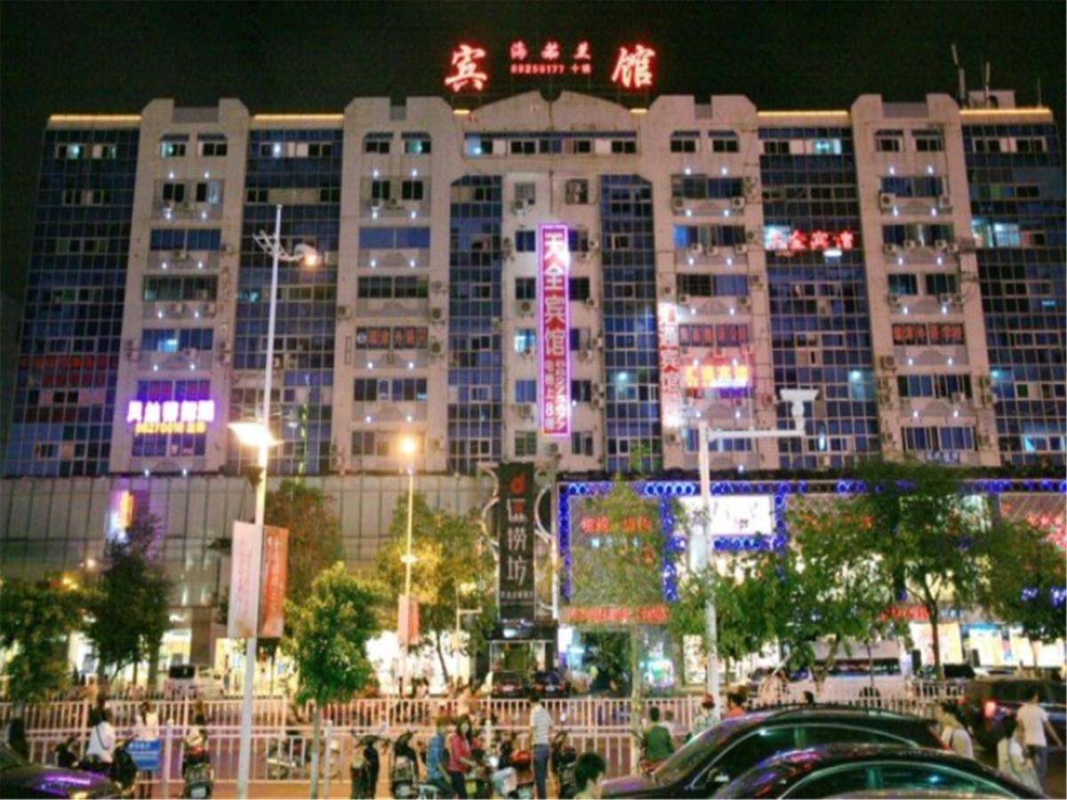 Sanya Hairulan Hotel Εξωτερικό φωτογραφία